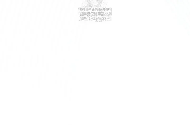 Ra Mắt Hay Ra Đi Chapter 96 - 8