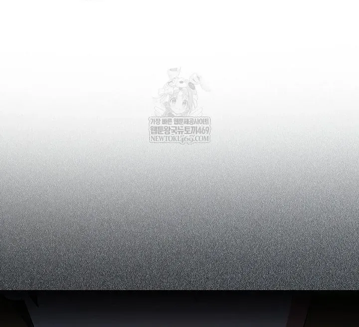 Ra Mắt Hay Ra Đi Chapter 96 - 85