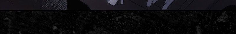 Ra Mắt Hay Ra Đi Chapter 98 - 115