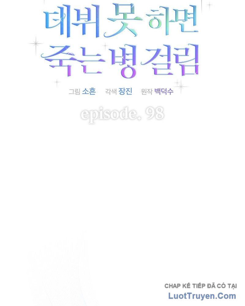 Ra Mắt Hay Ra Đi Chapter 98 - 46