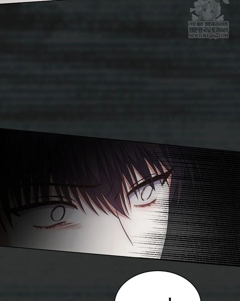 Ra Mắt Hay Ra Đi Chapter 99 - 51