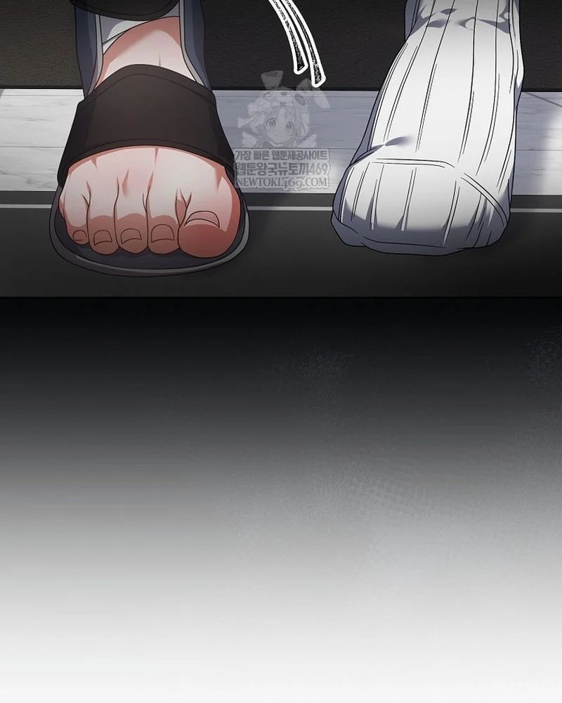 Ra Mắt Hay Ra Đi Chapter 99 - 67