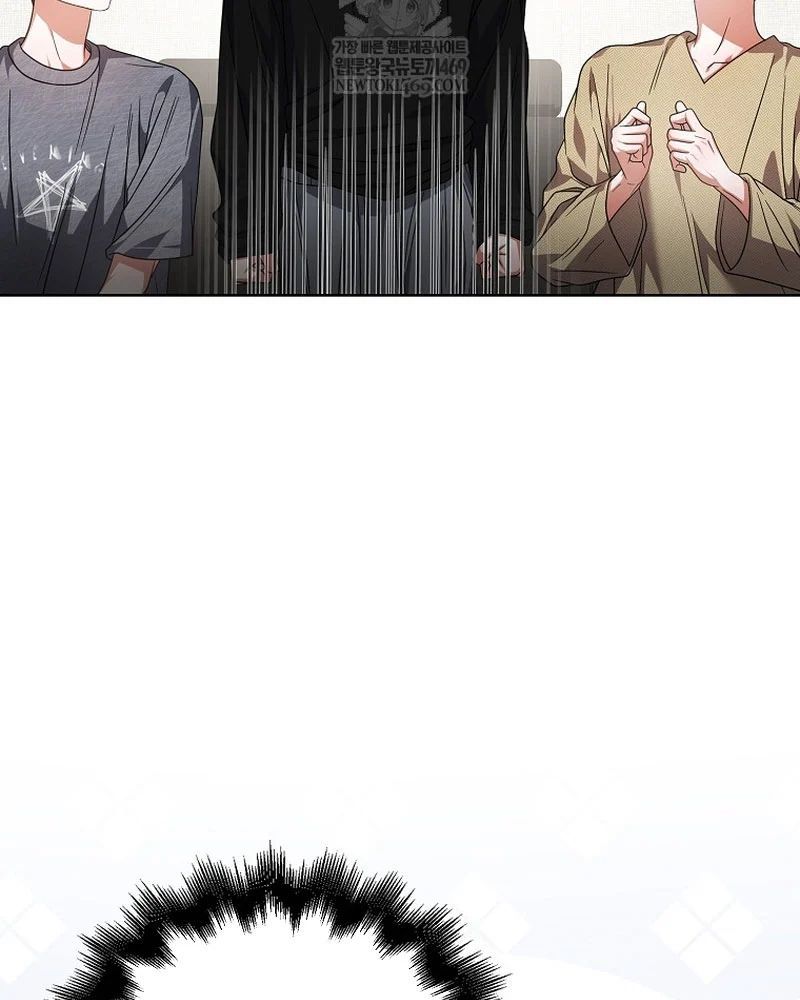 Ra Mắt Hay Ra Đi Chapter 99 - 76