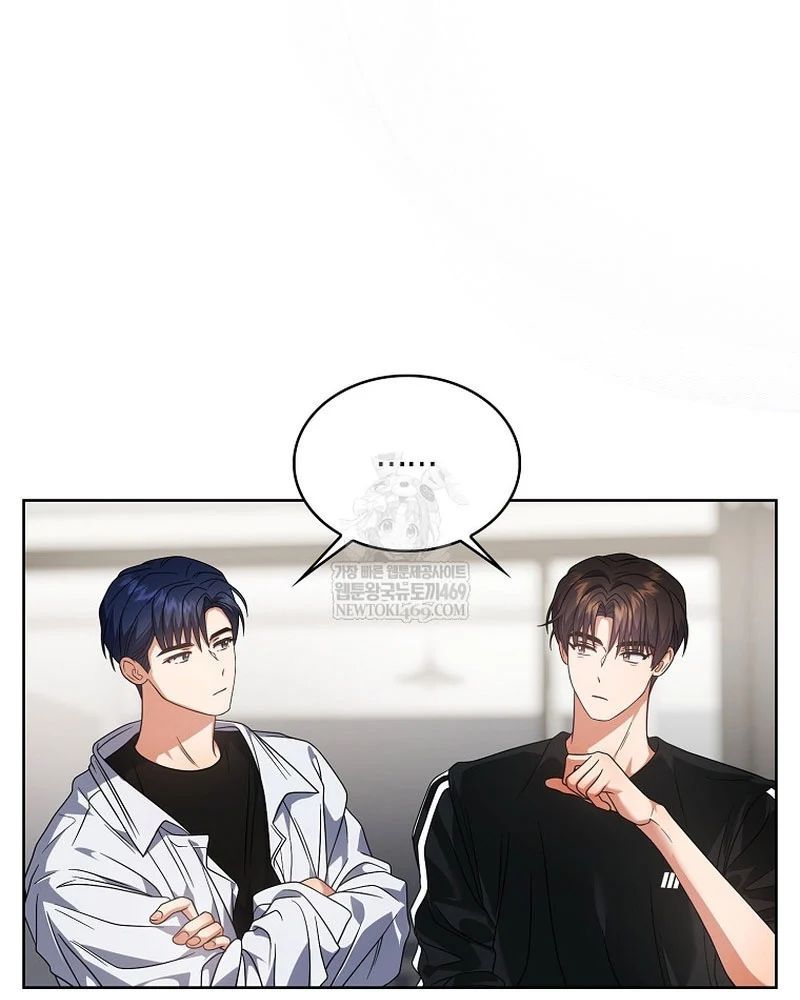 Ra Mắt Hay Ra Đi Chapter 99 - 78