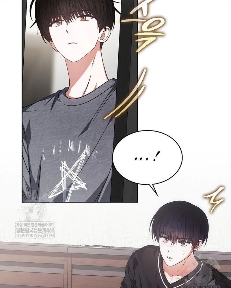 Ra Mắt Hay Ra Đi Chapter 99 - 82