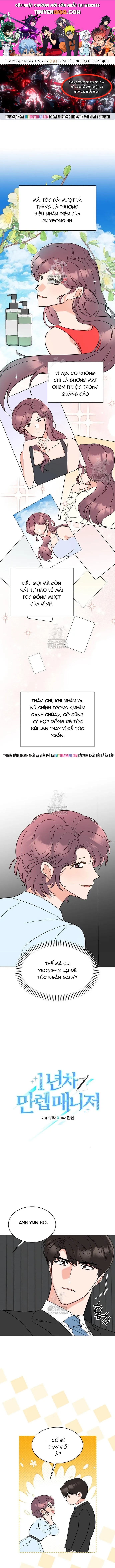 Quản Lý Cấp Cao Nhất Của Năm Chapter 168 - 1