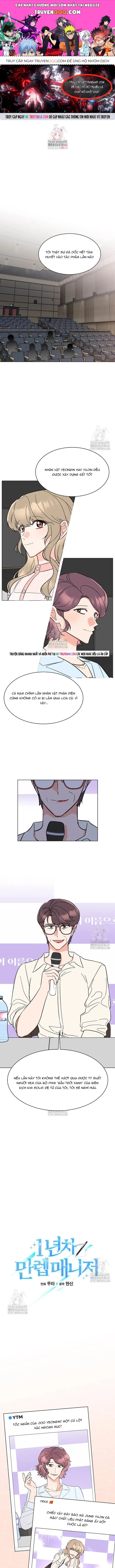 Quản Lý Cấp Cao Nhất Của Năm Chapter 170 - 1