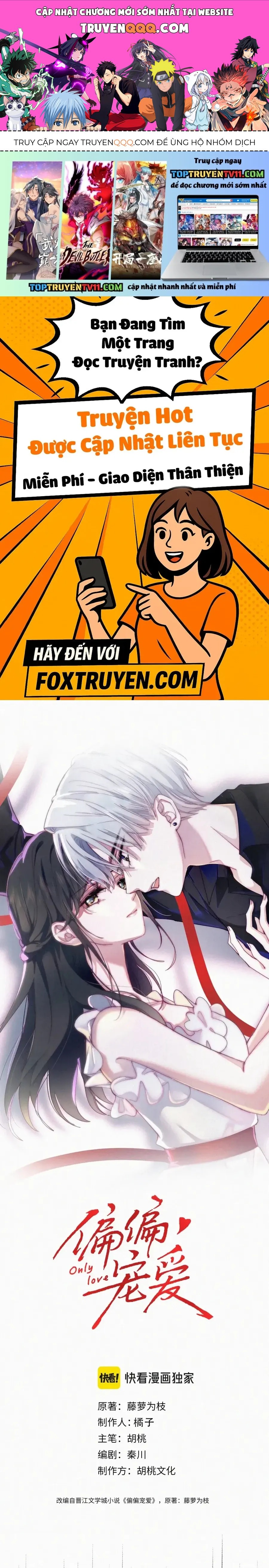 Bá Vương Sủng Ái Cô Vợ Mù Chapter 177 - 1