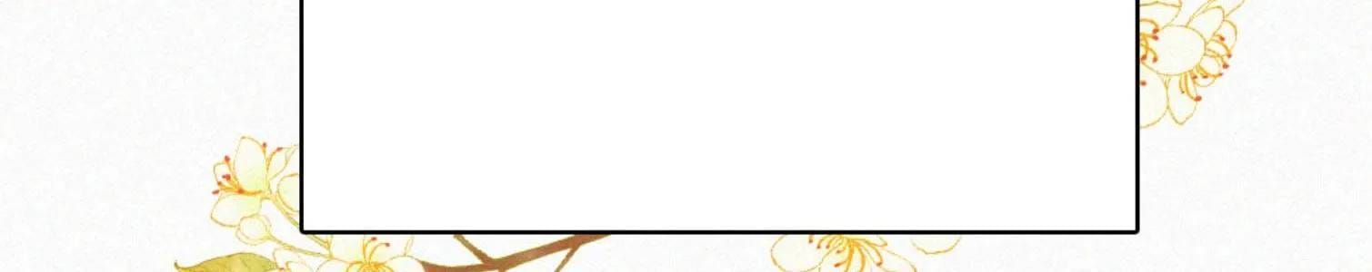 Bá Vương Sủng Ái Cô Vợ Mù Chapter 191 - 63