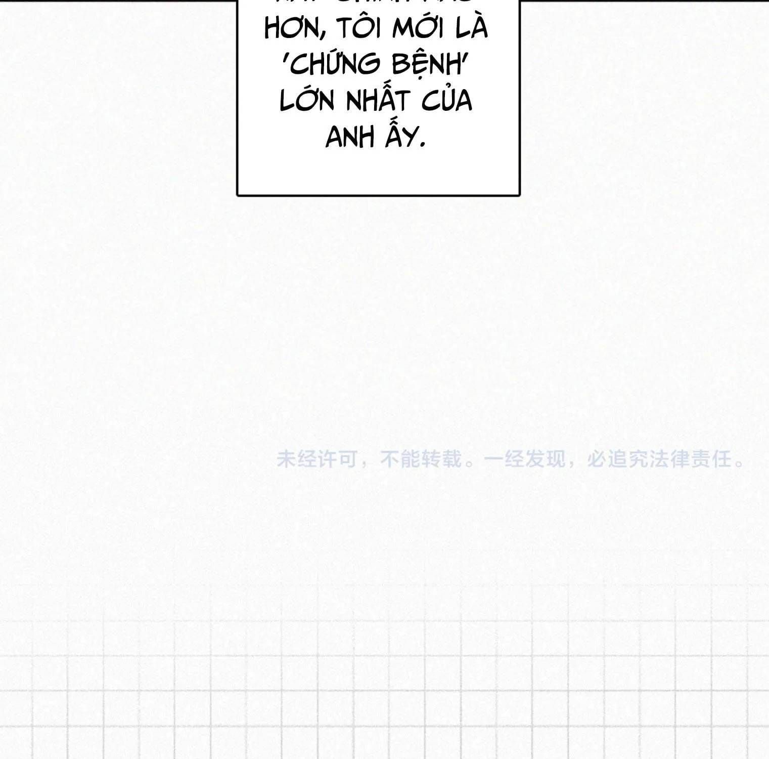 Bá Vương Sủng Ái Cô Vợ Mù Chapter 191 - 70