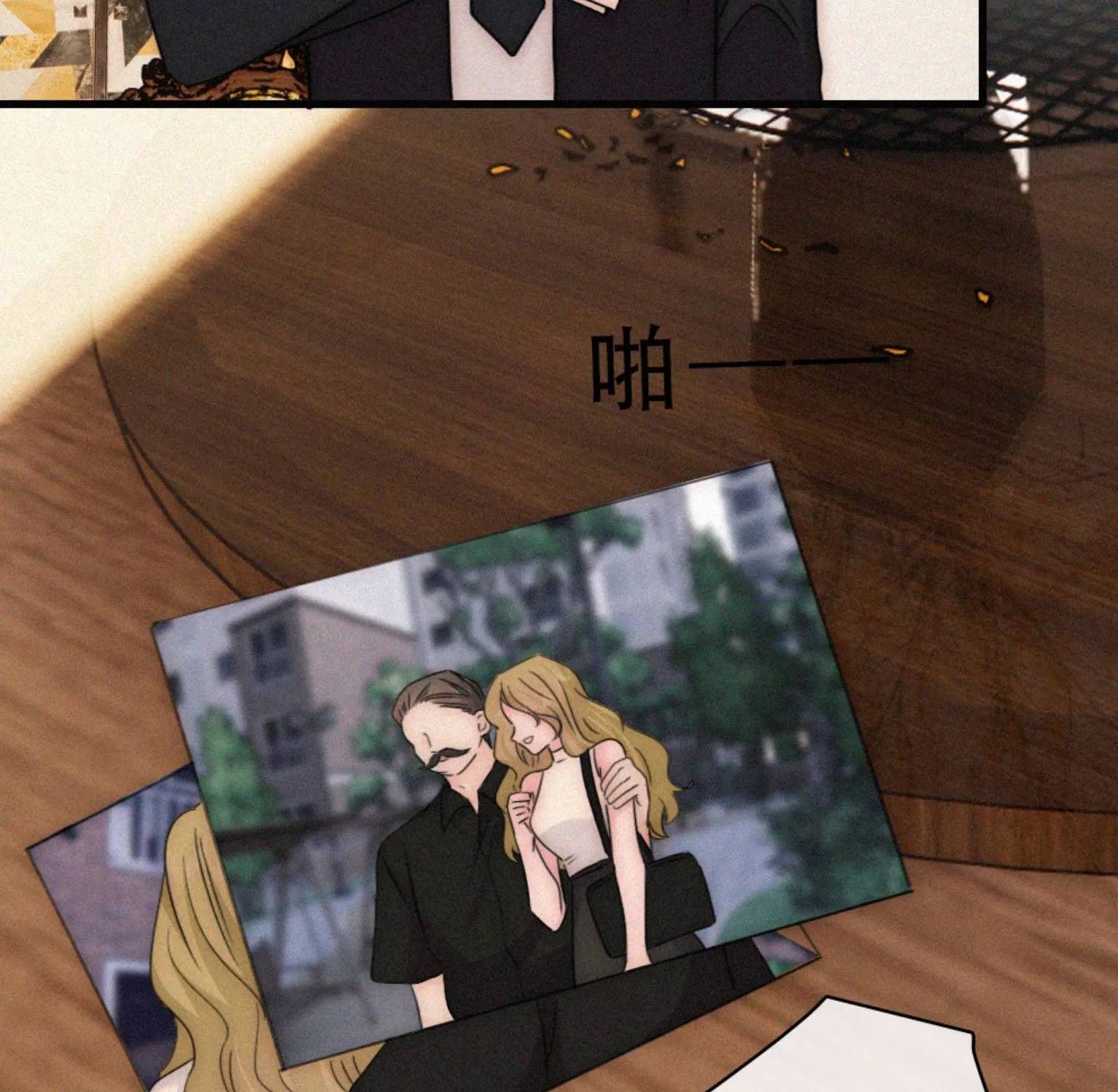 Bá Vương Sủng Ái Cô Vợ Mù Chapter 193 - 51