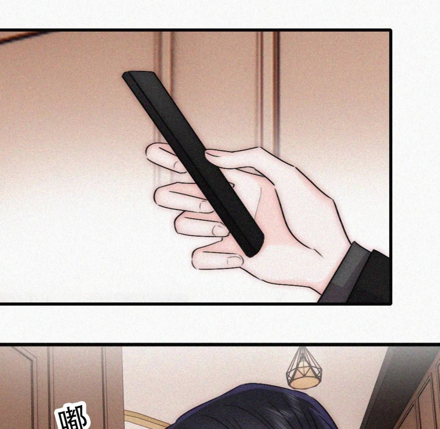 Bá Vương Sủng Ái Cô Vợ Mù Chapter 194 - 15