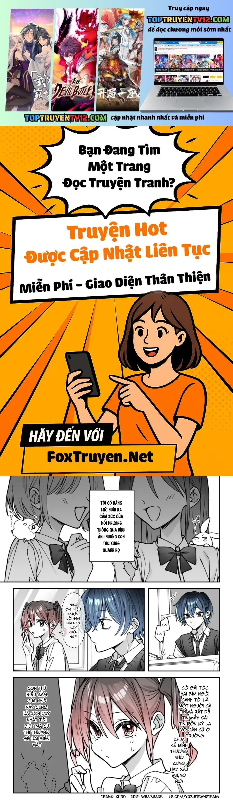 Kimi No Sei De Akaku Naru Chapter 22 - 2