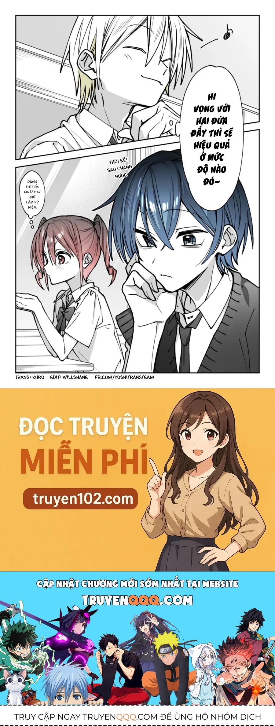 Kimi No Sei De Akaku Naru Chapter 22 - 11