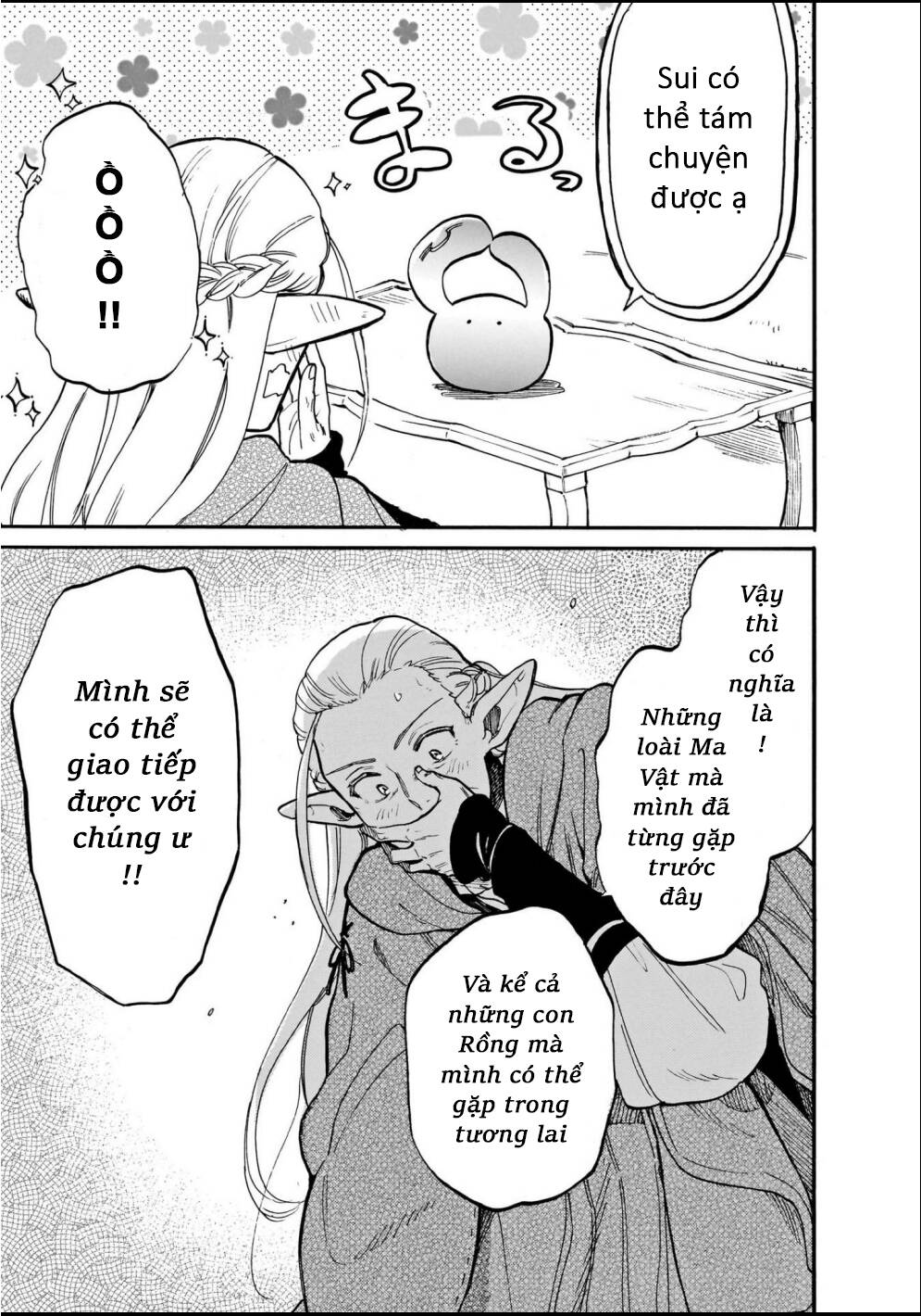 Cuộc Phiêu Lưu Của Bé Sui Chapter 72 - 5