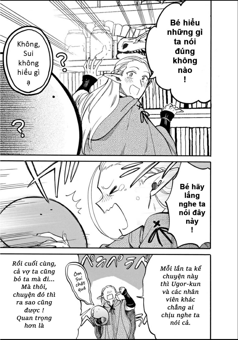 Cuộc Phiêu Lưu Của Bé Sui Chapter 72 - 7