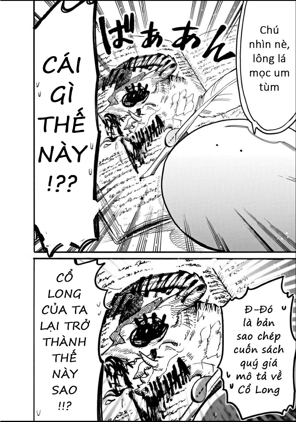 Cuộc Phiêu Lưu Của Bé Sui Chapter 72 - 10