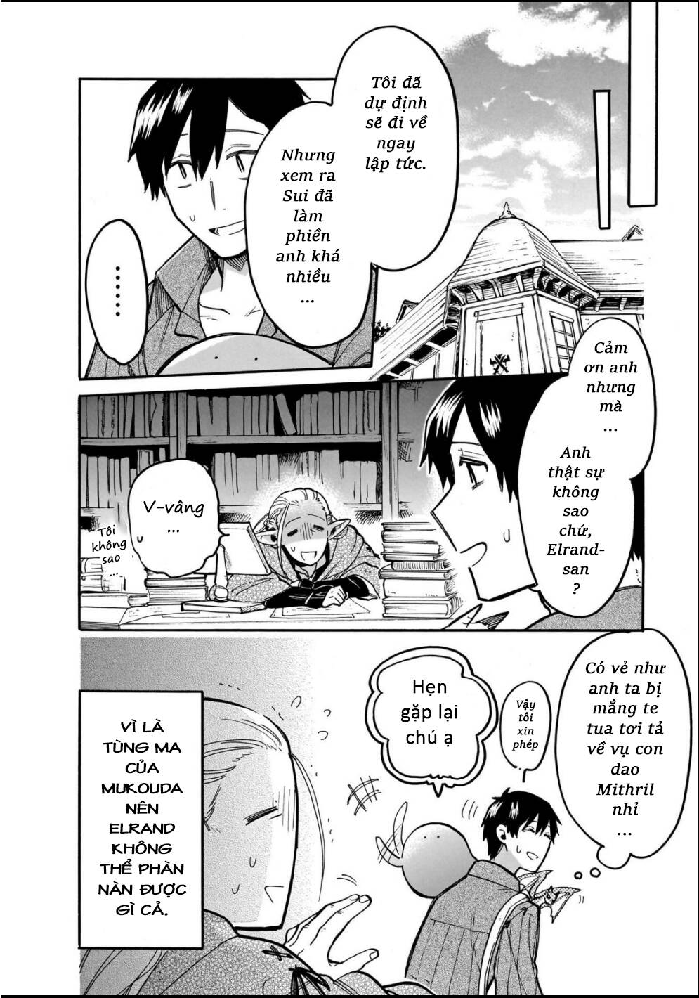 Cuộc Phiêu Lưu Của Bé Sui Chapter 72 - 14