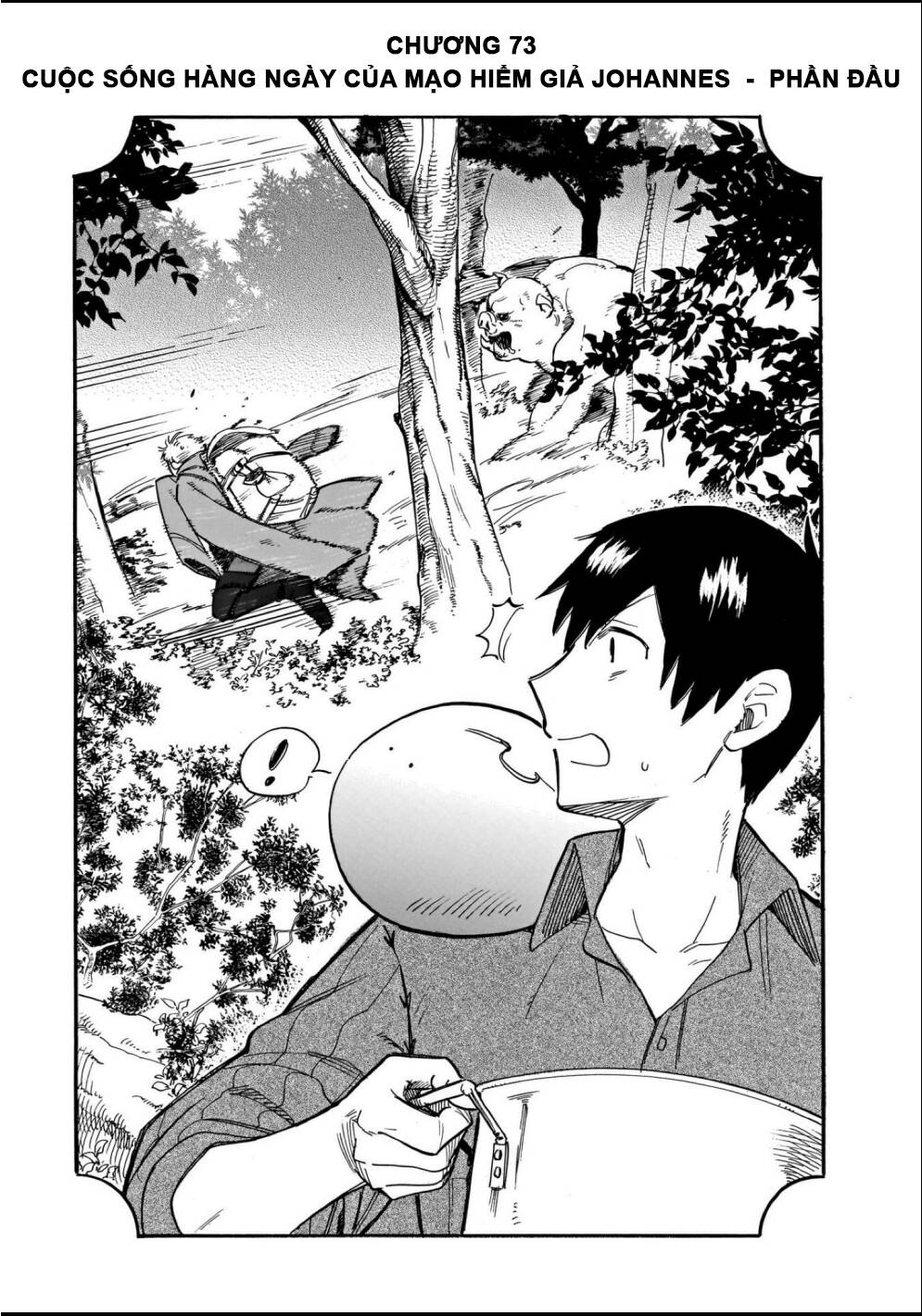 Cuộc Phiêu Lưu Của Bé Sui Chapter 73 - 1