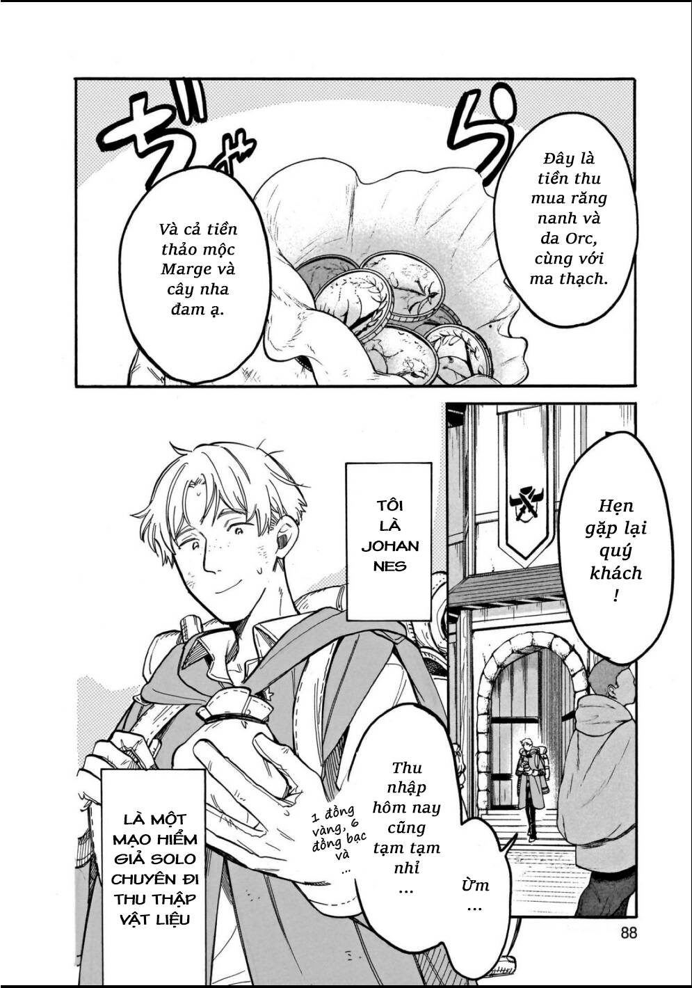 Cuộc Phiêu Lưu Của Bé Sui Chapter 73 - 2