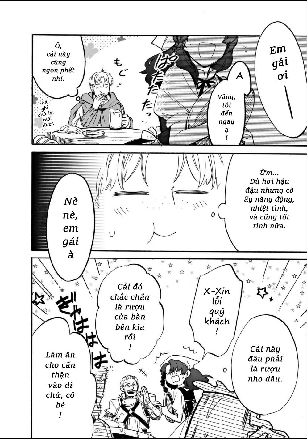 Cuộc Phiêu Lưu Của Bé Sui Chapter 73 - 6