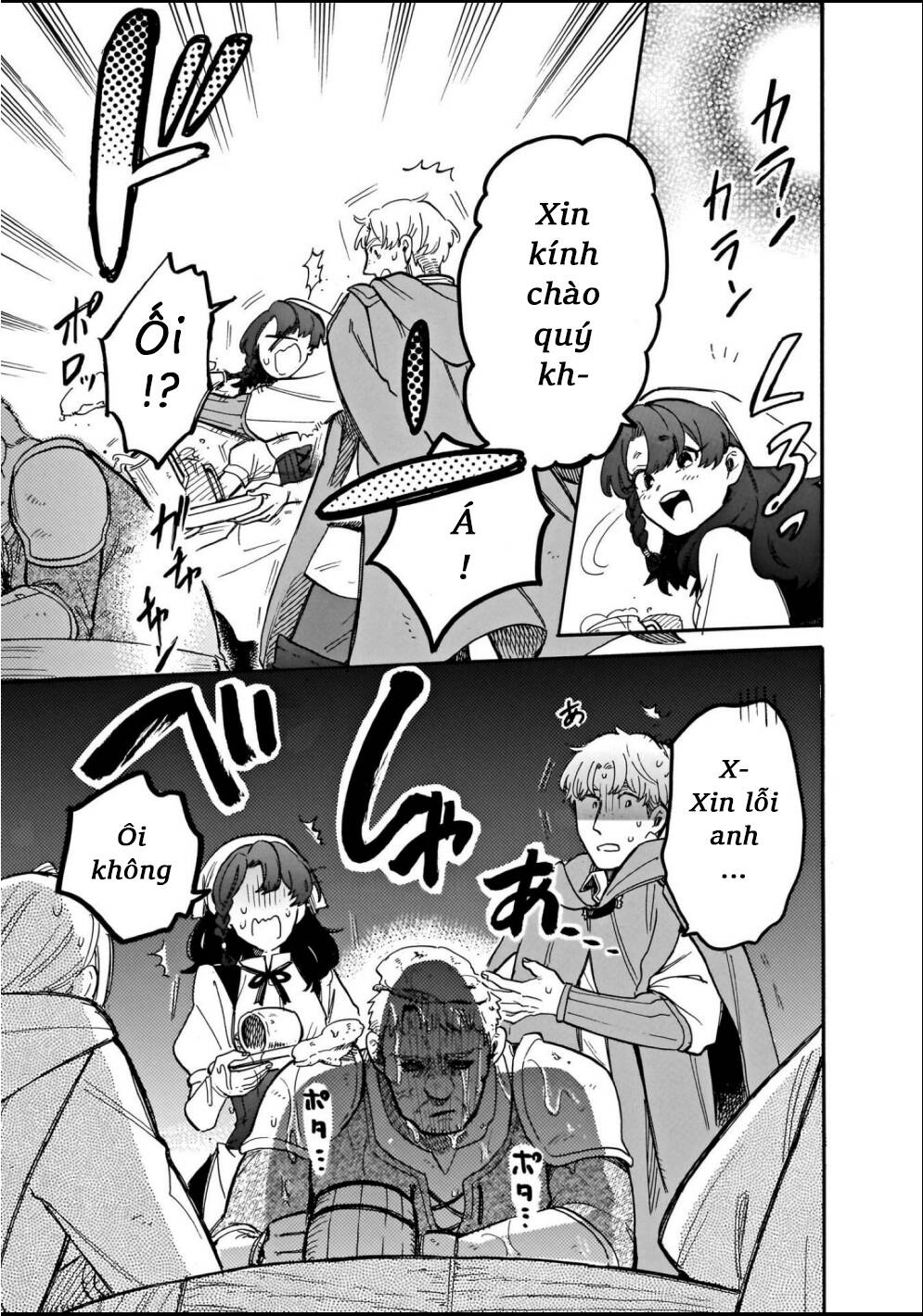 Cuộc Phiêu Lưu Của Bé Sui Chapter 73 - 11