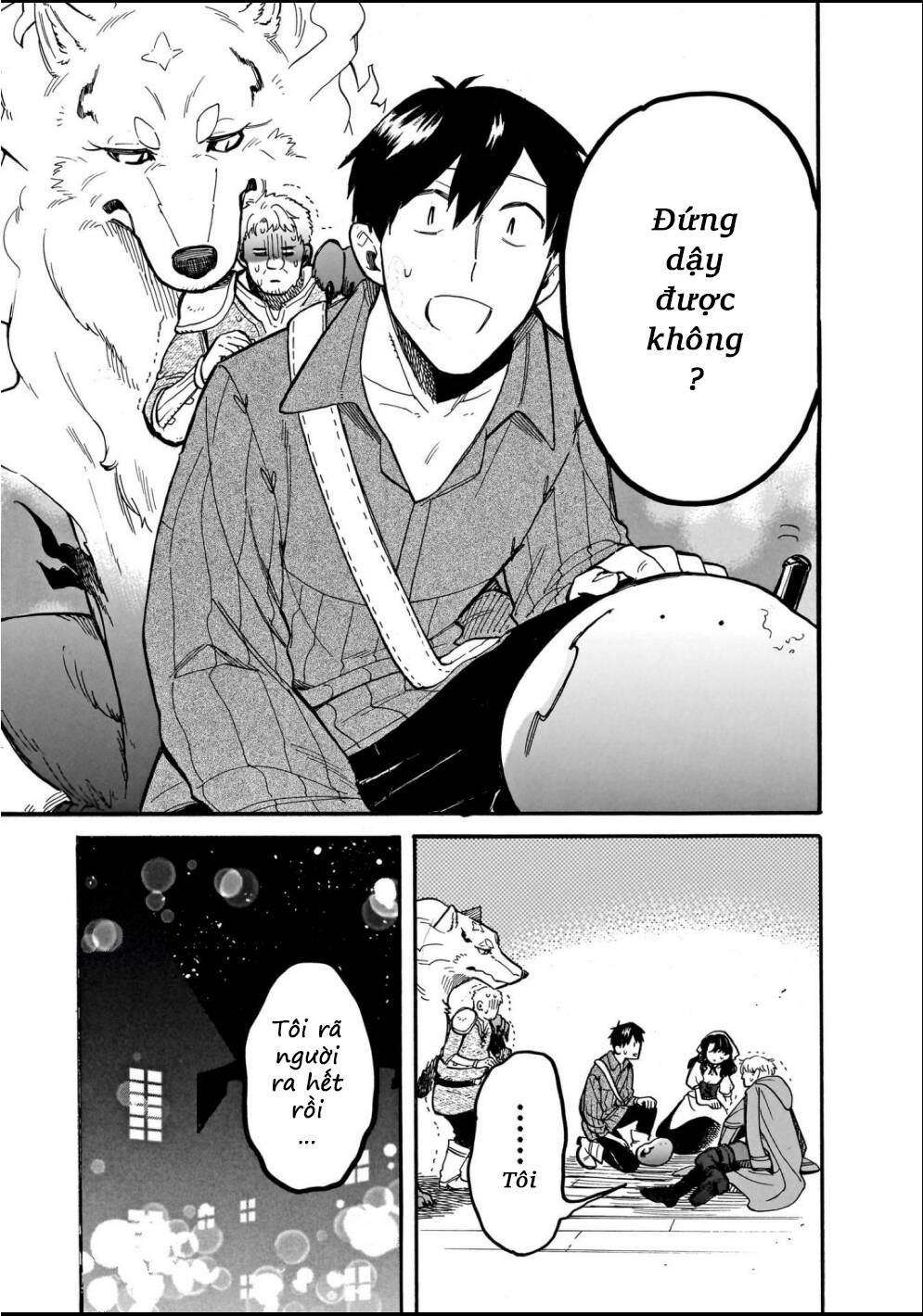 Cuộc Phiêu Lưu Của Bé Sui Chapter 73 - 15