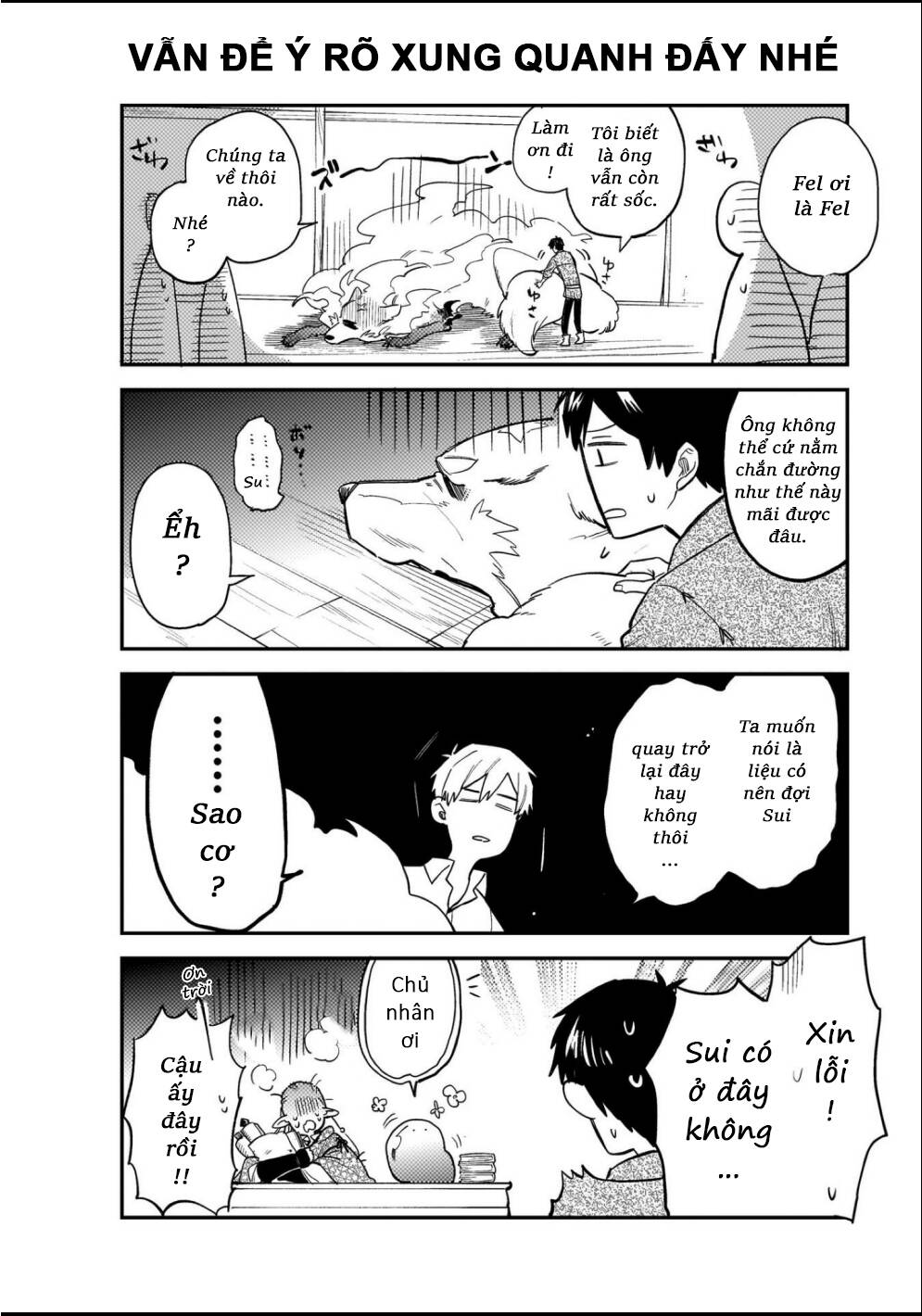 Cuộc Phiêu Lưu Của Bé Sui Chapter 72.5 - 1