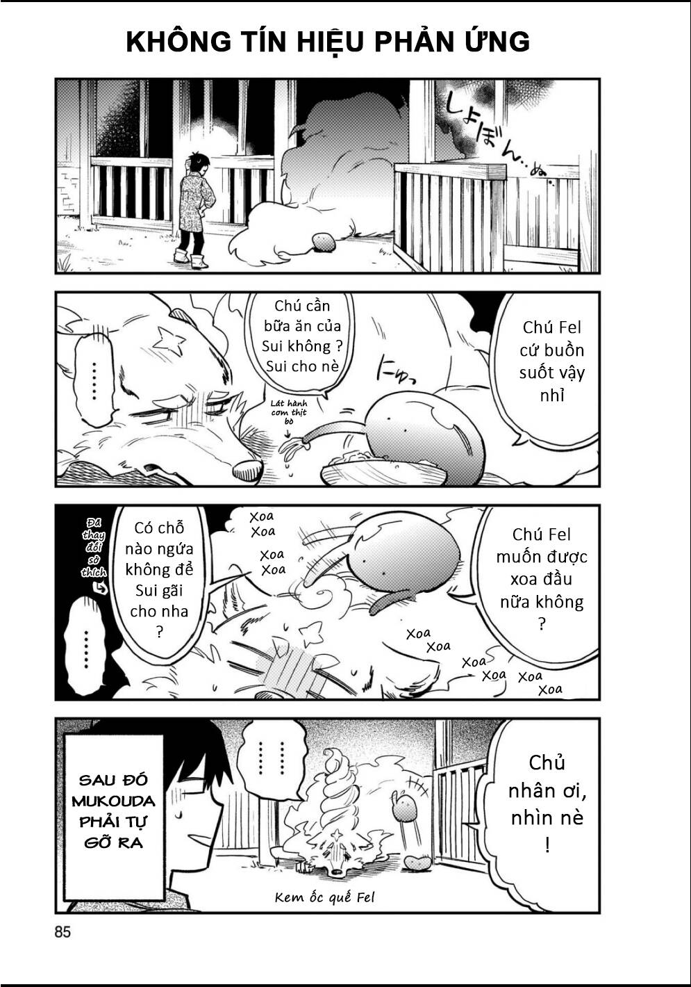 Cuộc Phiêu Lưu Của Bé Sui Chapter 72.5 - 2