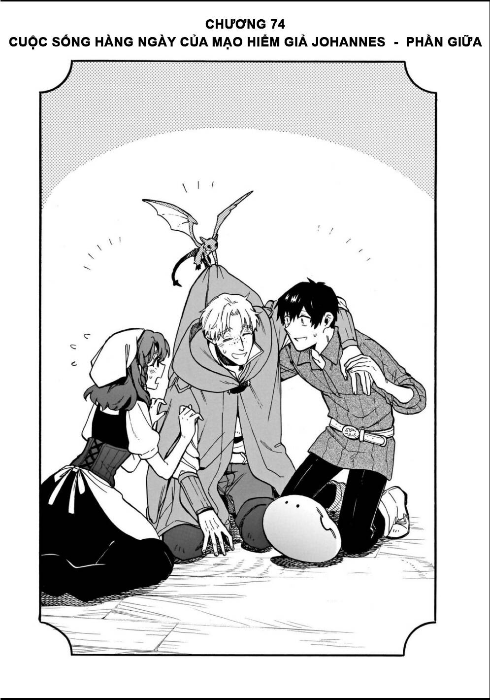 Cuộc Phiêu Lưu Của Bé Sui Chapter 74 - 1