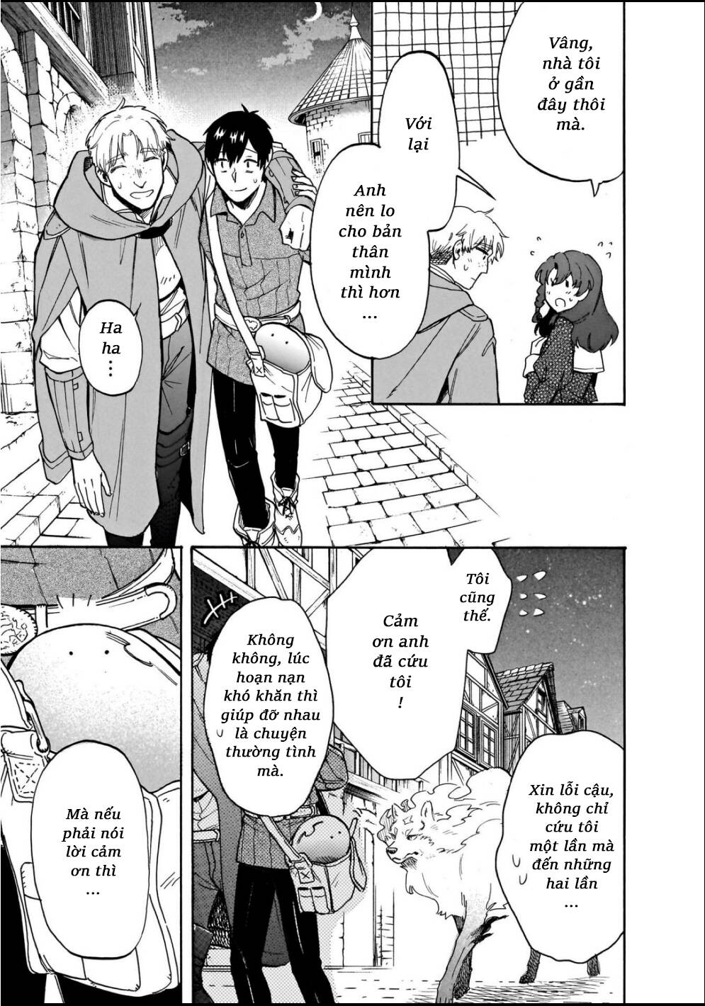 Cuộc Phiêu Lưu Của Bé Sui Chapter 74 - 3