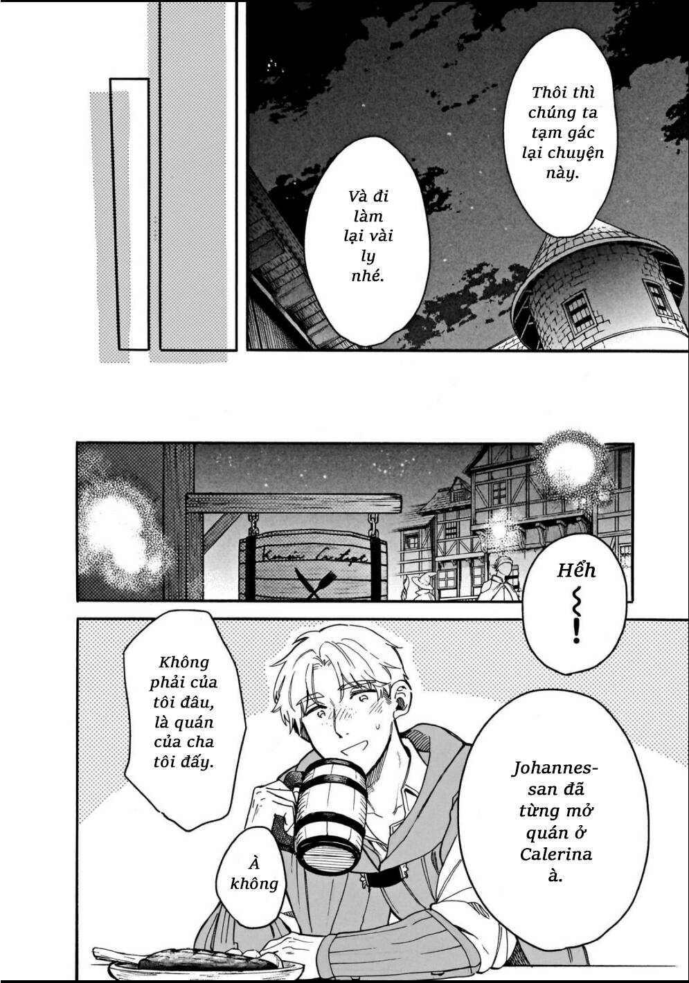 Cuộc Phiêu Lưu Của Bé Sui Chapter 74 - 6