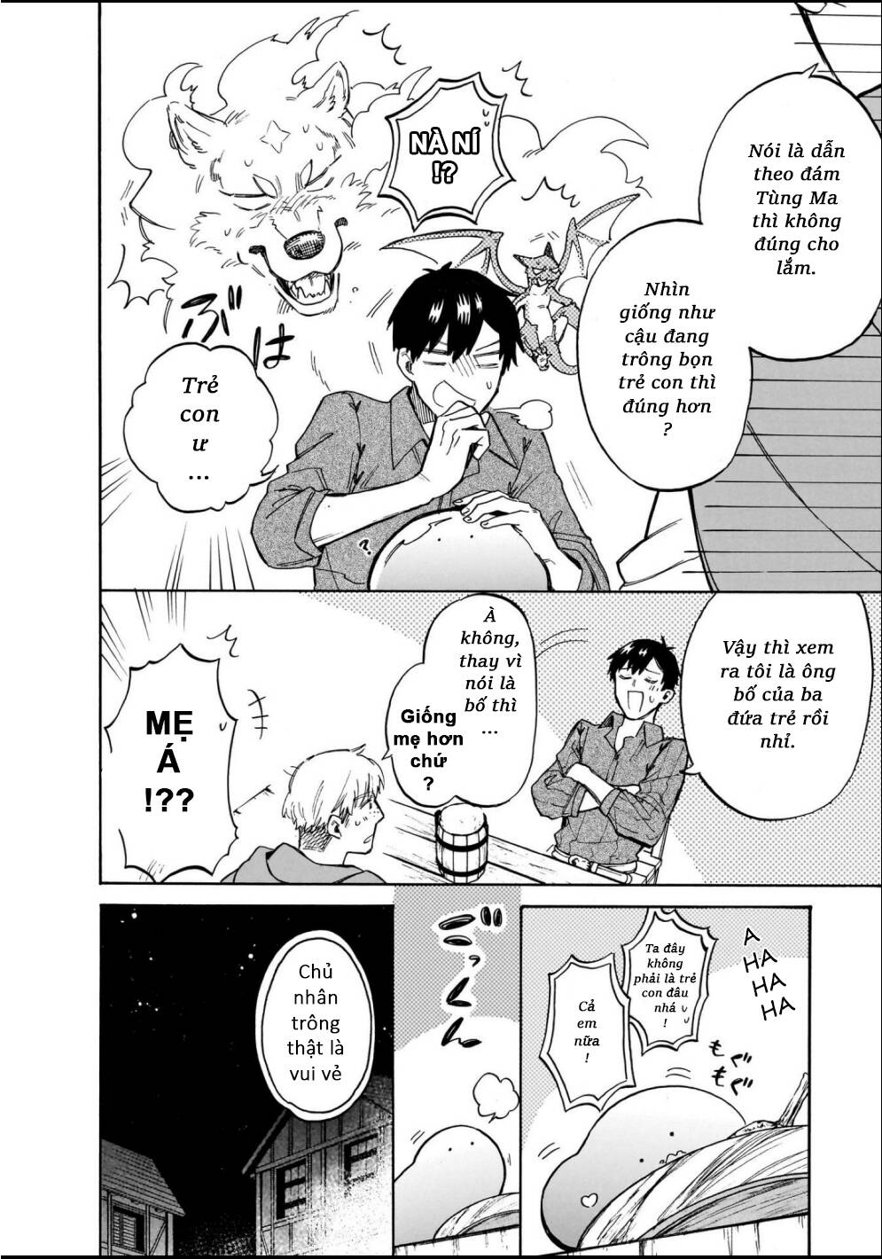 Cuộc Phiêu Lưu Của Bé Sui Chapter 74 - 8