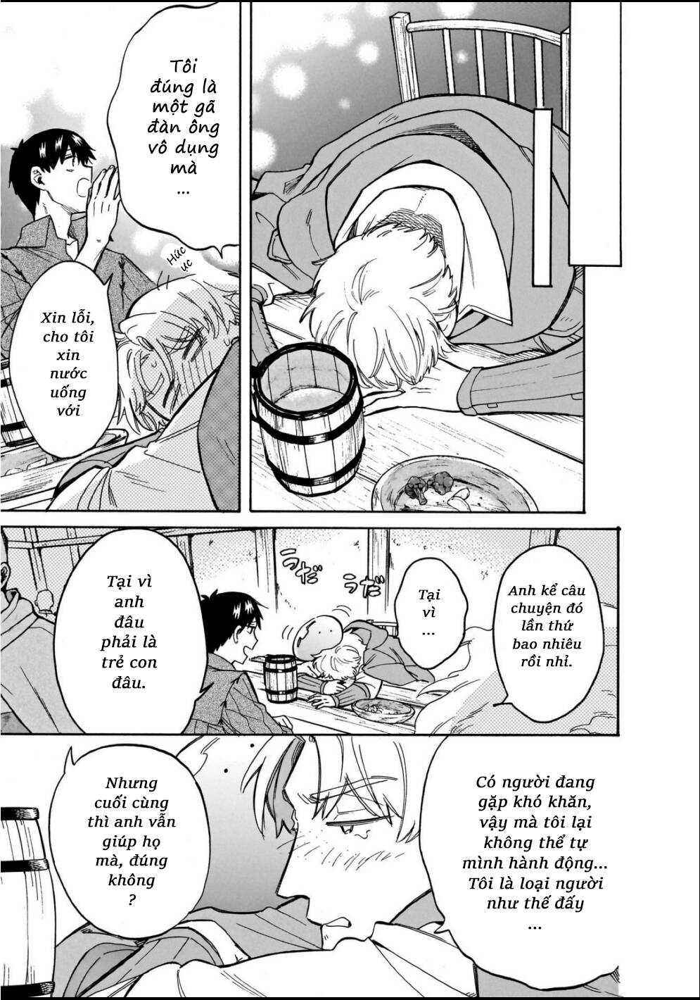 Cuộc Phiêu Lưu Của Bé Sui Chapter 74 - 9