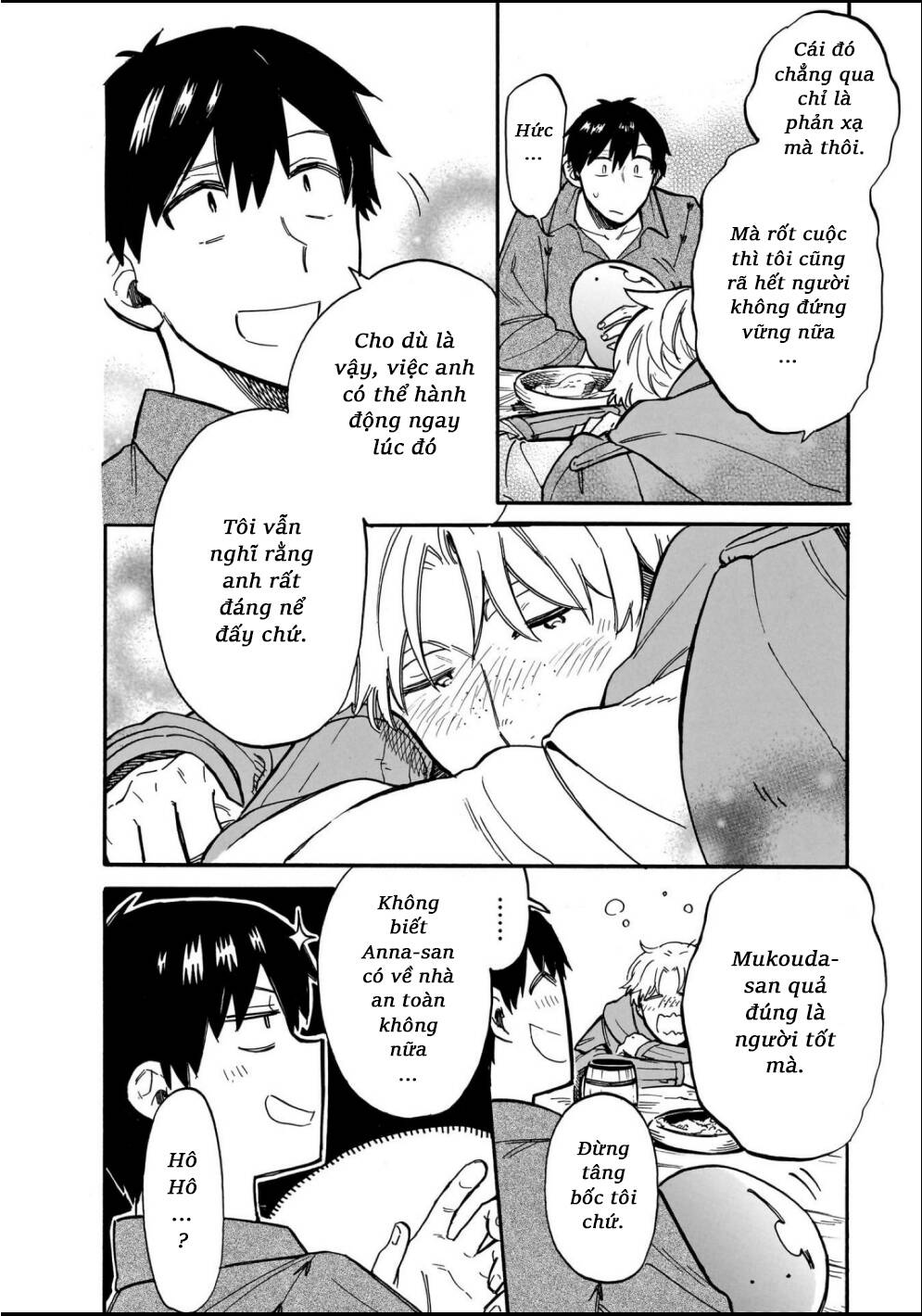 Cuộc Phiêu Lưu Của Bé Sui Chapter 74 - 10