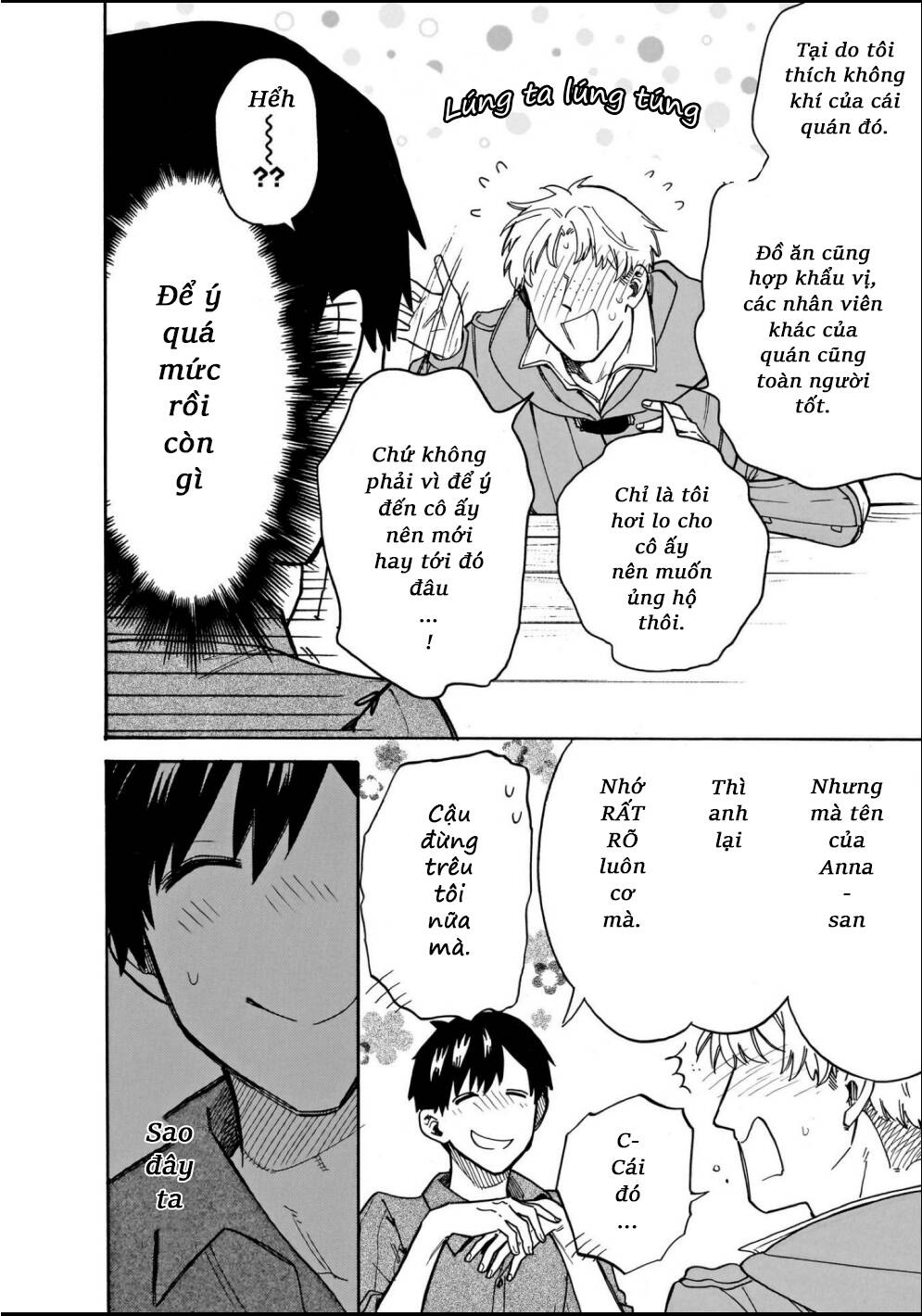 Cuộc Phiêu Lưu Của Bé Sui Chapter 74 - 12