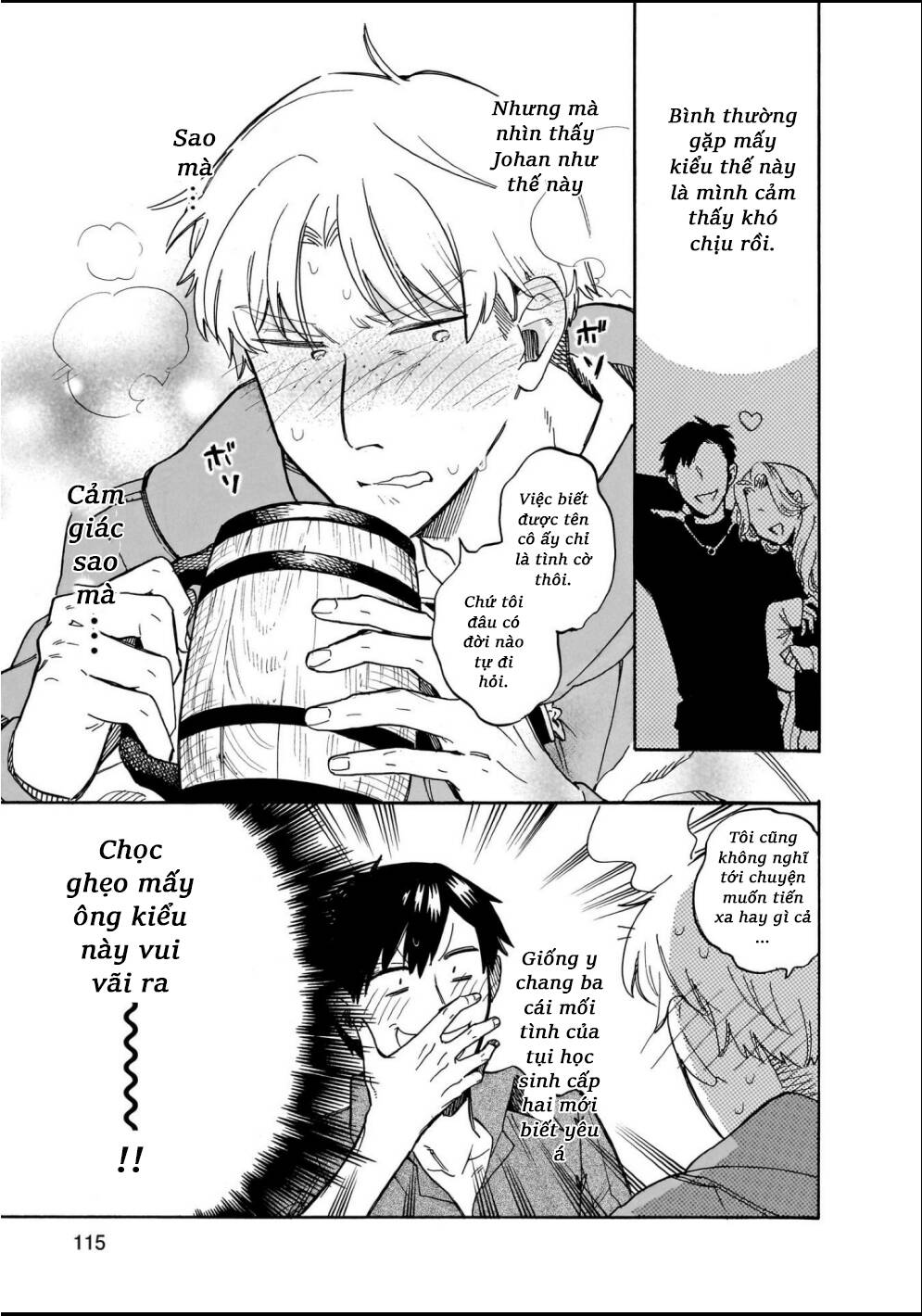 Cuộc Phiêu Lưu Của Bé Sui Chapter 74 - 13