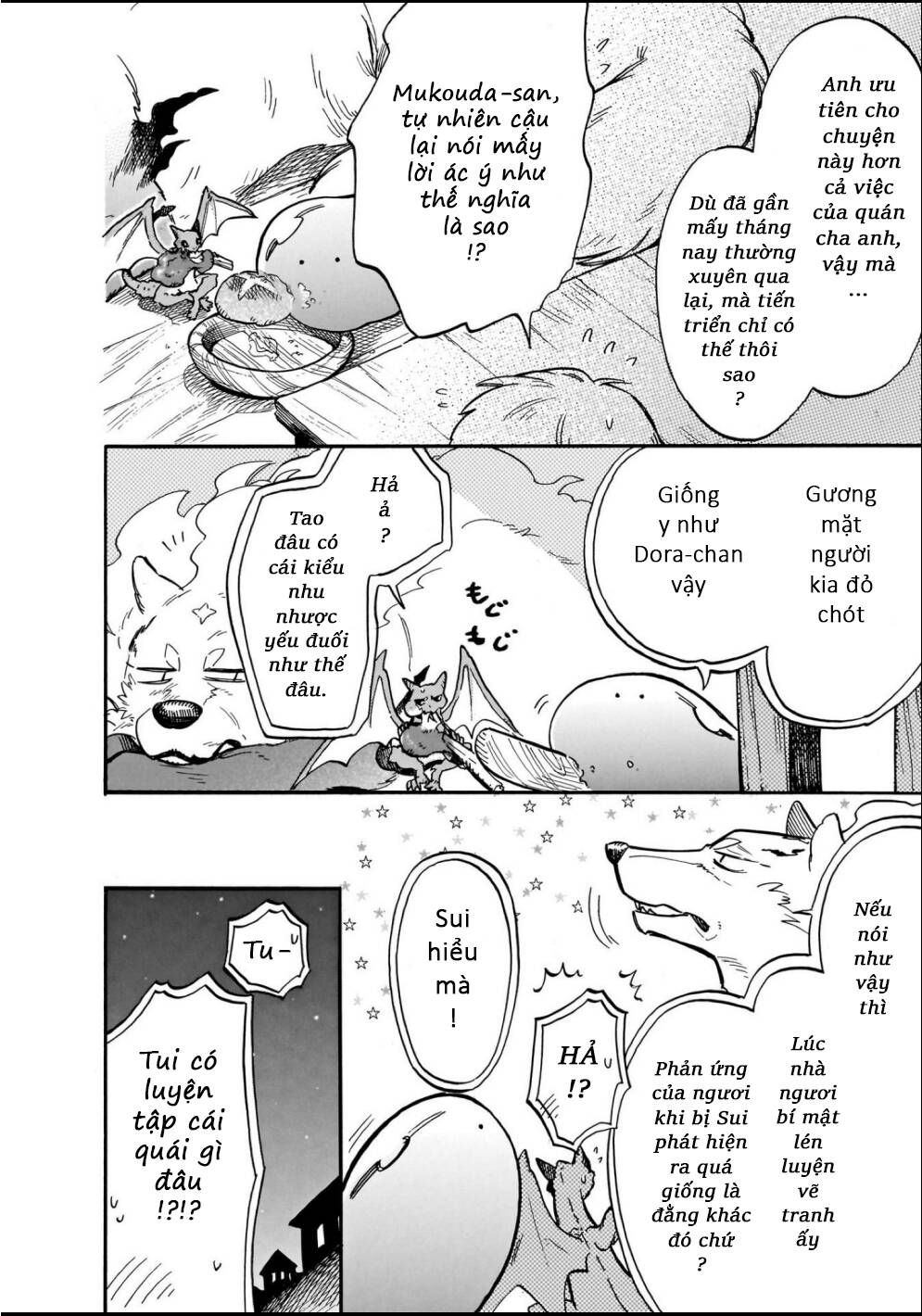 Cuộc Phiêu Lưu Của Bé Sui Chapter 74 - 14