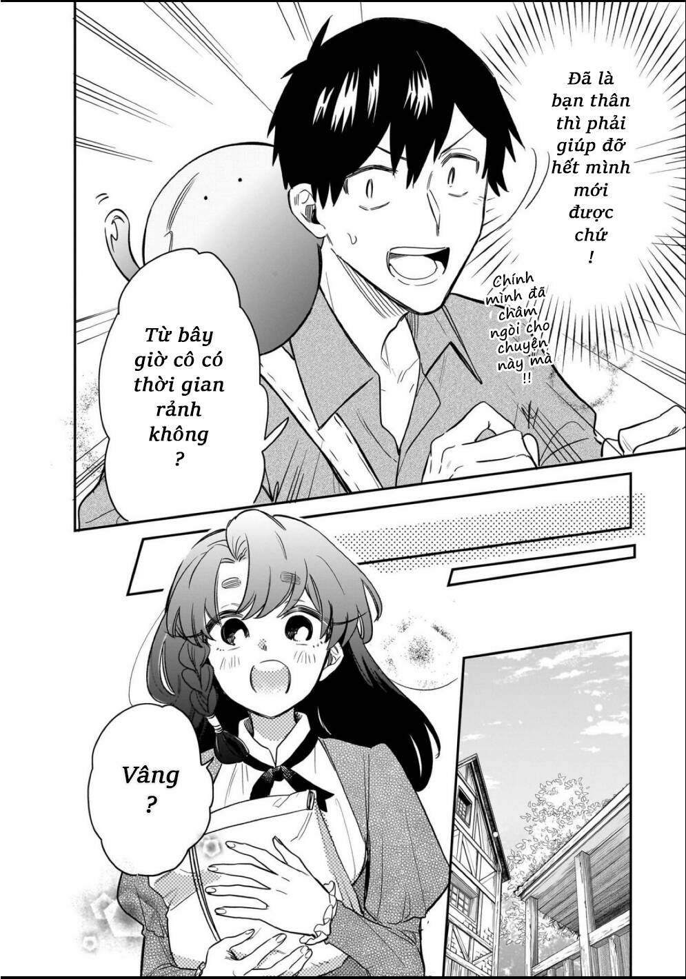 Cuộc Phiêu Lưu Của Bé Sui Chapter 75 - 15