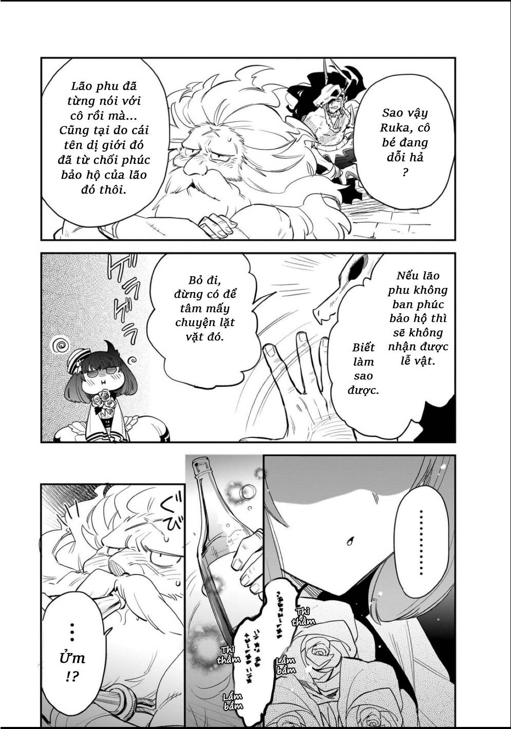 Cuộc Phiêu Lưu Của Bé Sui Chapter 76.5 - 5