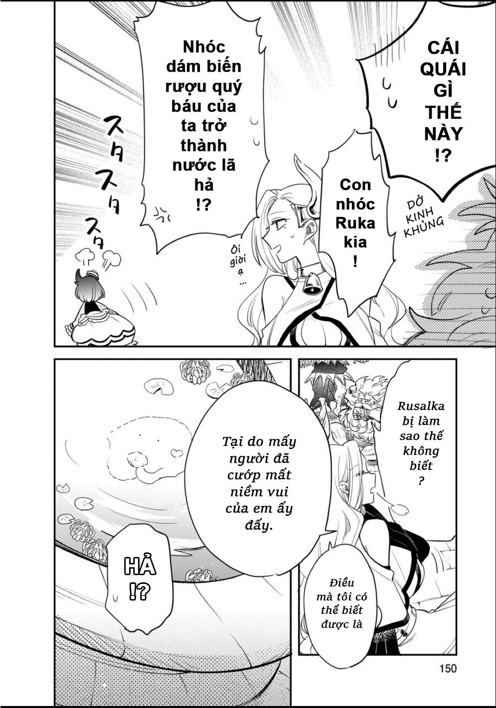 Cuộc Phiêu Lưu Của Bé Sui Chapter 76.5 - 6