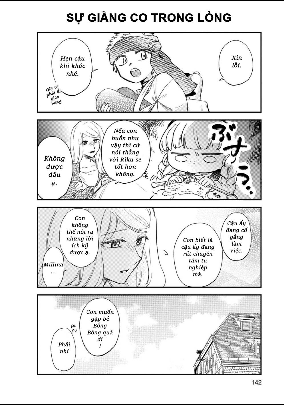 Cuộc Phiêu Lưu Của Bé Sui Chapter 75.5 - 1