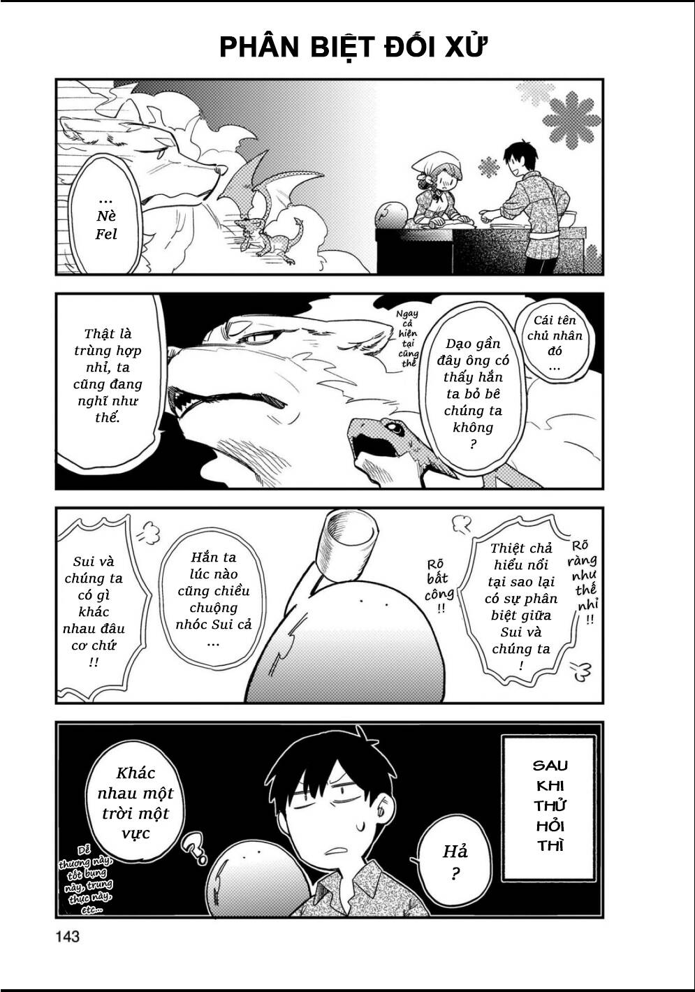 Cuộc Phiêu Lưu Của Bé Sui Chapter 75.5 - 2