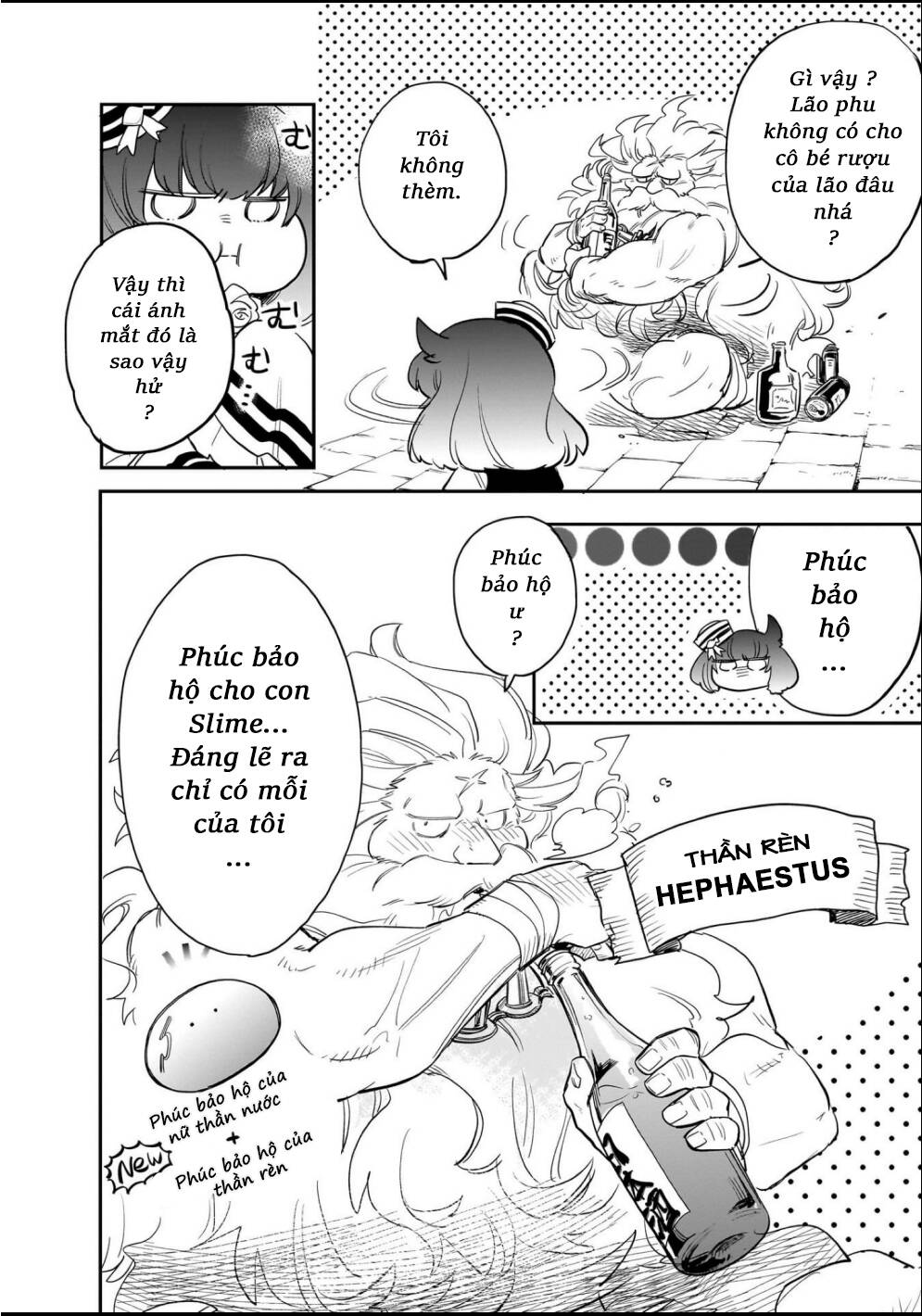 Cuộc Phiêu Lưu Của Bé Sui Chapter 76 - 4