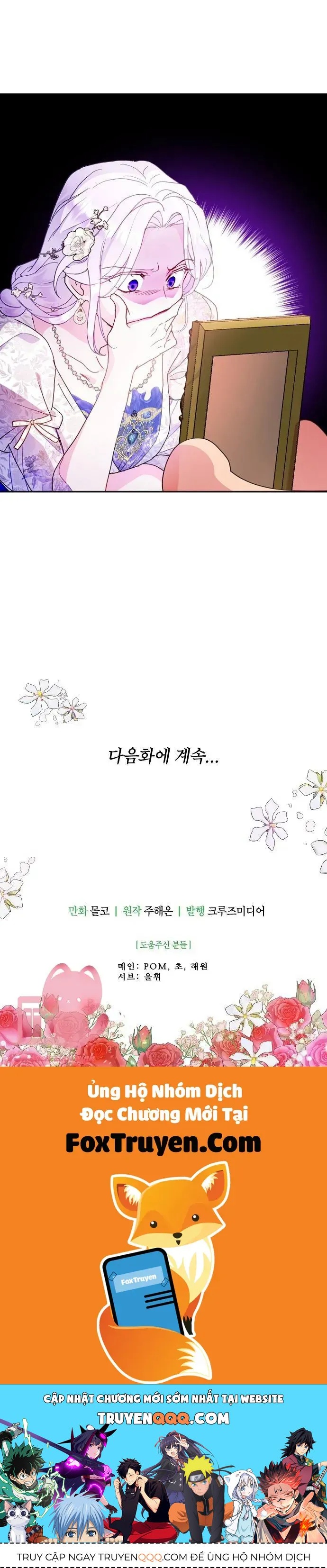 Tiền Là Tất Cả Chồng Là Phù Du Chapter 104 - 53