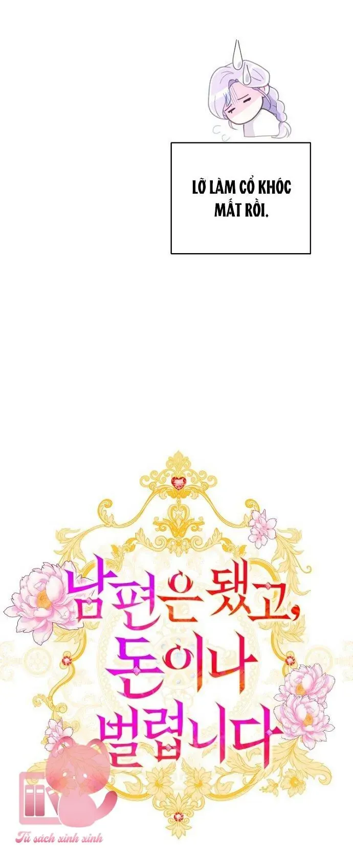 Tiền Là Tất Cả Chồng Là Phù Du Chapter 105 - 11