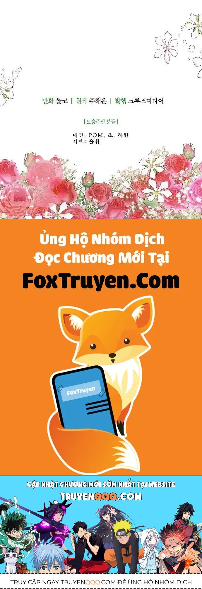 Tiền Là Tất Cả Chồng Là Phù Du Chapter 105 - 69