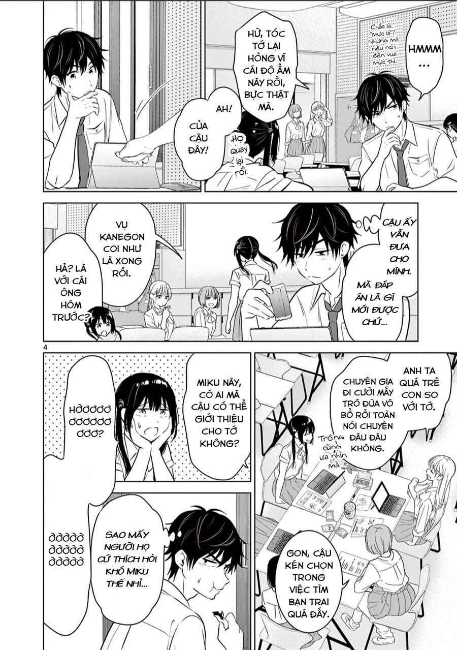 Aishiteru Game Wo Owarasetai Chapter 22.3 - 4