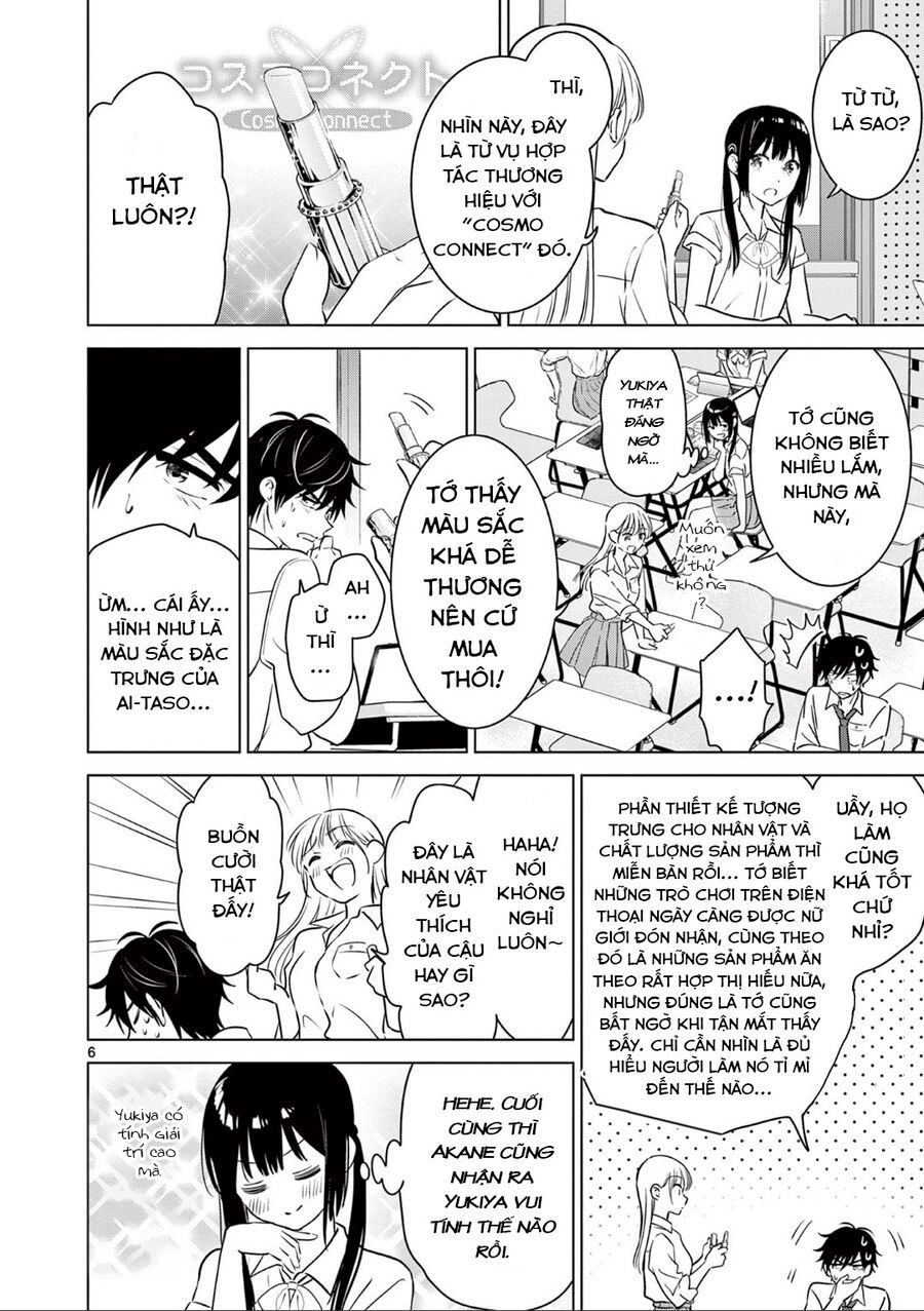 Aishiteru Game Wo Owarasetai Chapter 22.3 - 6