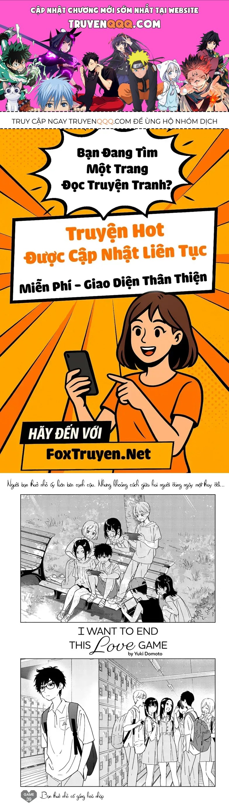 Aishiteru Game Wo Owarasetai Chapter 39 - 1